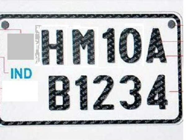 చేత్తో రుద్దినా...హోలోగ్రామ్ మాయం