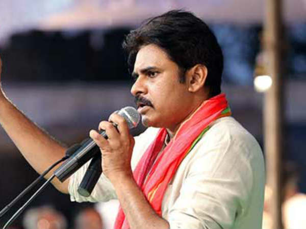 రెడ్ రెవల్యూషన్