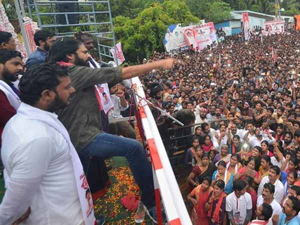  వాటాలు అడుగుతున్నారని...అని చెప్పారు