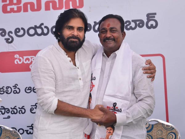 తొలి ఎమ్మెల్యే అభ్యర్థి