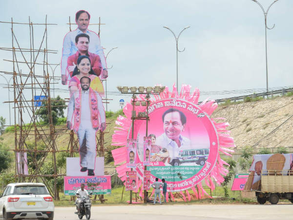 అందుకే కేబినెట్ భేటీ నుంచి మినహాయింపు