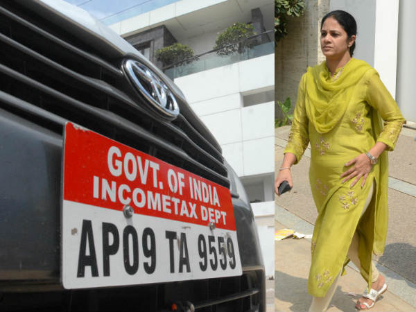 రేవంత్ భార్యను తీసుకెళ్లి బ్యాంకు లాకర్లు ఓపెన్ చేయించారు..