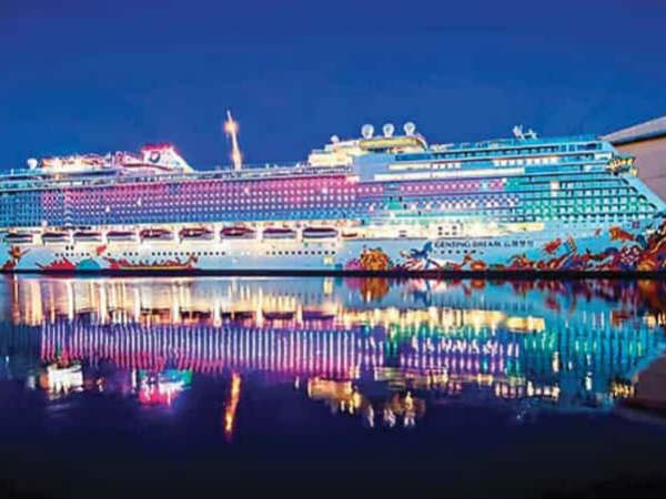 ప్రయాణ సమయాలు ఇలా ఉన్నాయి ప్రయాణ సమయాలు ఇలా ఉన్నాయి