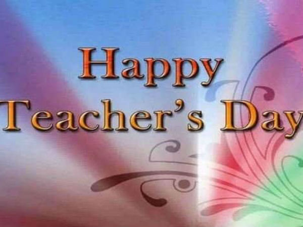 వేదాలలో దేవుళ్లకన్నా గురువుకే అగ్రతాంబూలం ఇచ్చారు