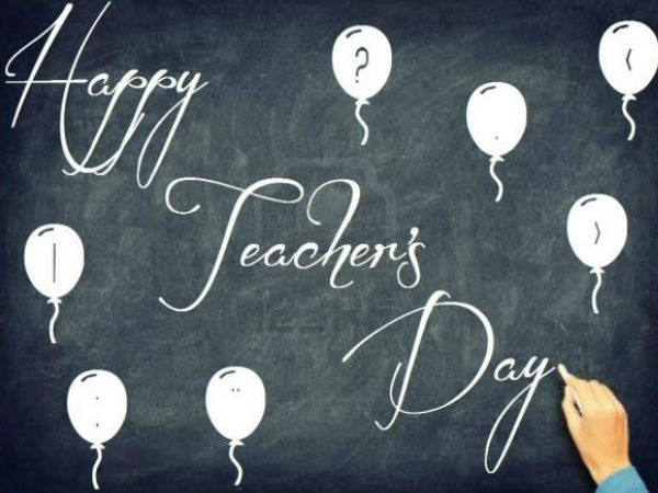 గురువు తప్పు చేస్తే విద్యార్థులంతా నష్టపోతారు