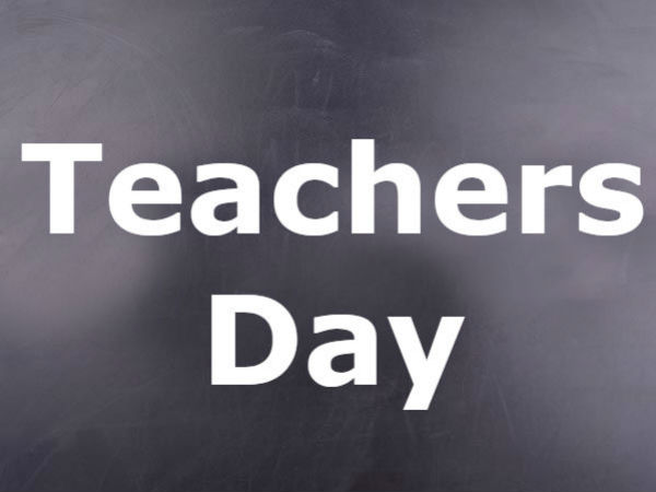 అజ్ఞానమనే చీకటిని తొలగించే వాడే గురువు