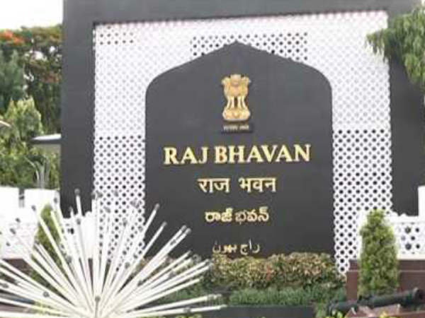  అసెంబ్లీ రద్దుపై చర్చ