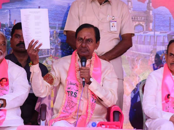 బలమైన టీఆర్ఎస్ నేతలకు ధీటుగా రంగంలోకి కూటమి నాయకులు..!! బలమైన టీఆర్ఎస్ నేతలకు ధీటుగా రంగంలోకి కూటమి నాయకులు..!!