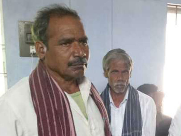 రూ. వేల కోట్లు ఆఫర్