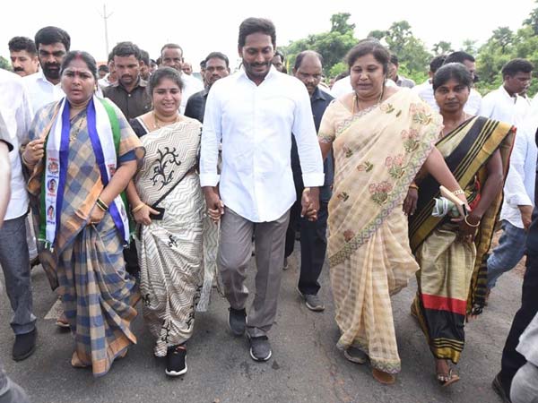  పాదయాత్ర...ప్రారంభం ఇలా