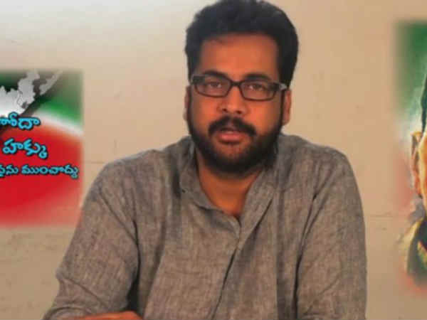 శివాజీని అమెరికా ఎందుకు పంపించారు? శివాజీని అమెరికా ఎందుకు పంపించారు?