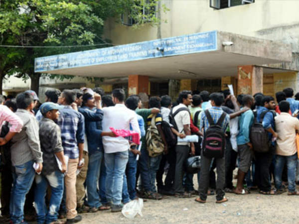 నిరుద్యోగ భృతి...అందులోనూ అన్యాయమే!