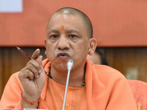 యోగి ఆదిత్యనాథ్‌...ఏమన్నారంటే