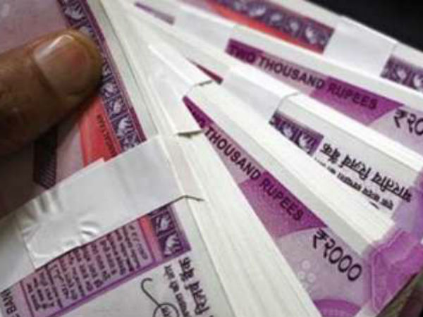 ముడుపుల స్వీకరణ...ఇలా