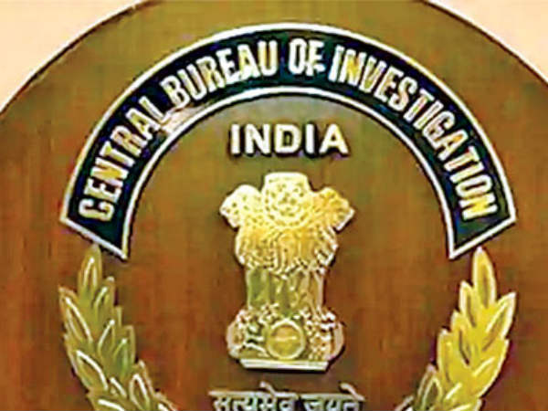 ఆధిపత్య పోరే...సిబిఐ కొంప ముంచింది