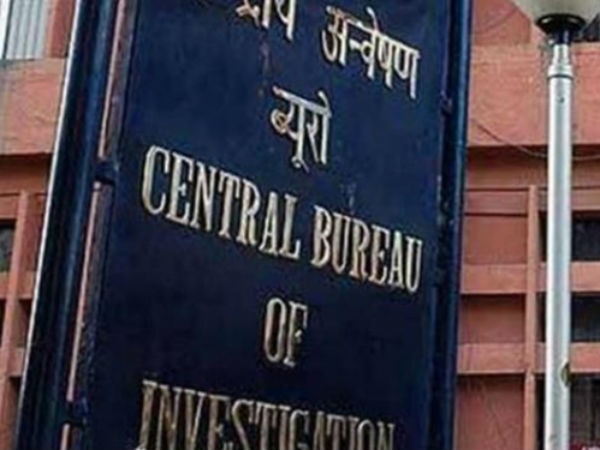 అంతర్గత కలహాల...నేపథ్యం