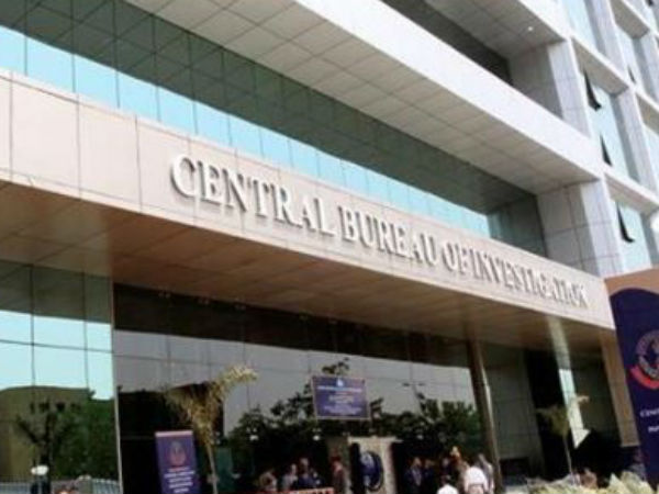 సీబీఐ కార్యాలయంలో సోదాలు