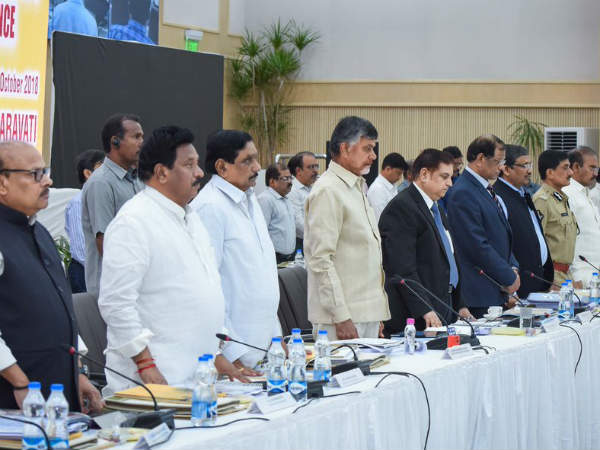 చుక్కల భూములపై...ఇలా చేయండి