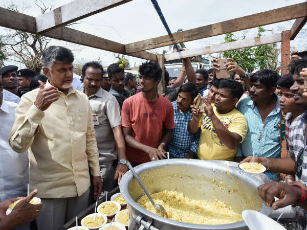 ముమ్మరంగా...సహాయక చర్యలు ముమ్మరంగా...సహాయక చర్యలు
