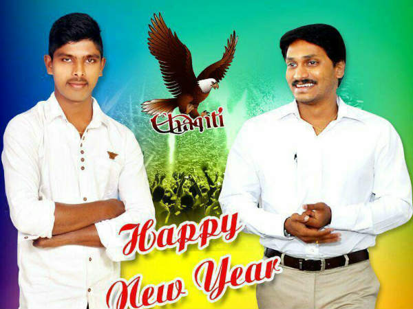 అల్లర్లకు పాల్పడితే కఠినంగా వ్యవహరిస్తామని హెచ్చరిక