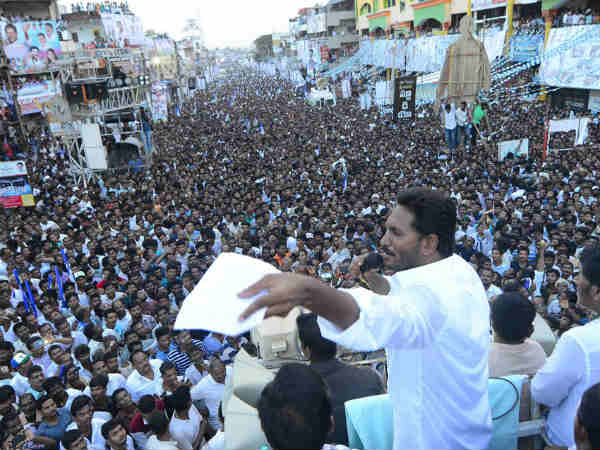 విజయనగరంలో...అనూహ్య స్పందన