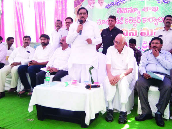 రెవిన్యూ శాఖ...నూతన సంస్కరణలు