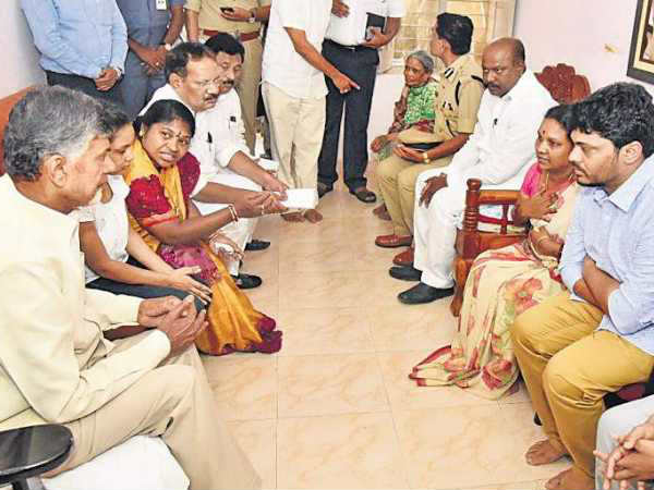  రాజకీయంగా సానుకూలం..