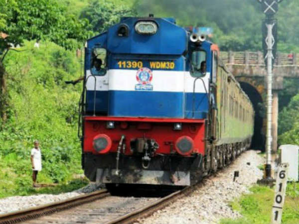 చీకటి రోజు గుర్తుంది