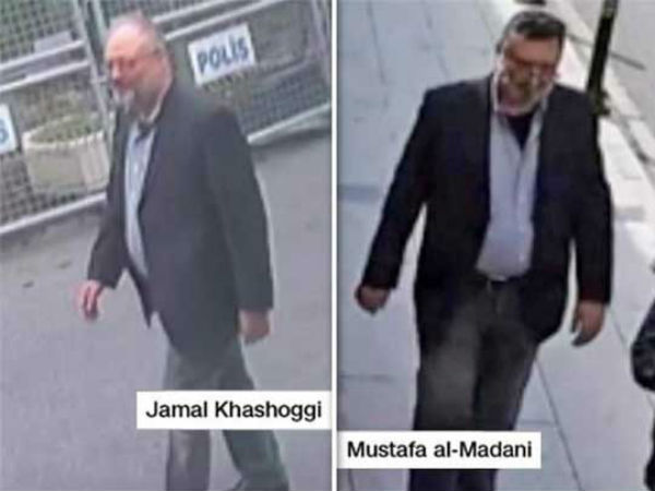 7నిమిషాల్లో హత్య.. ముక్కలు చేశారు..