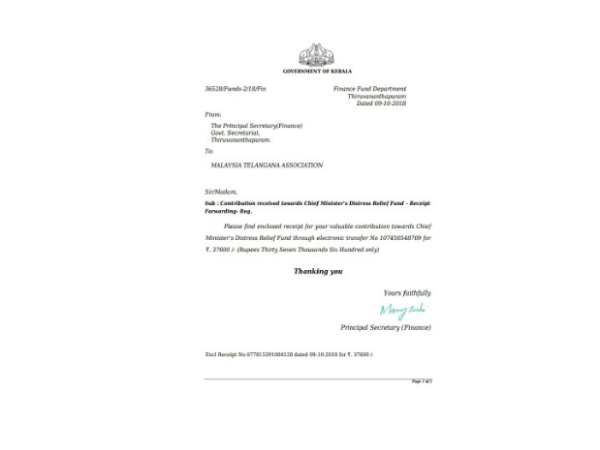  Malaysia Telangana Association donation for Kerala CM relief fund