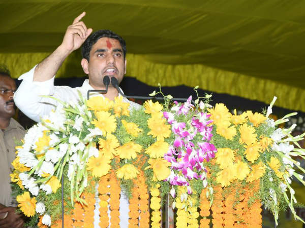 నారా లోకేష్...ఆవేదన