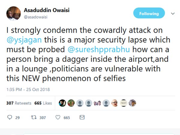 ఎంఐఎం అధినేత ఓవైసీ స్పందన