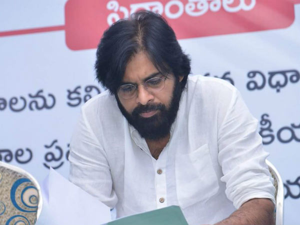 మీరే నా ఛానల్స్, పేపర్లు