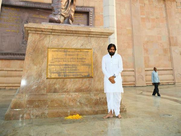 పార్లమెంటులో ఒక మాట చెబితే