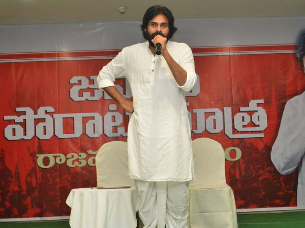 పవన్ నిలకడలేని మనిషి