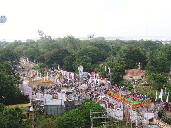 భారీ బహిరంగసభ భారీ బహిరంగసభ