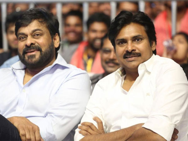 చెర్రీ, నాగబాబు అప్పుడే తేల్చేశారు