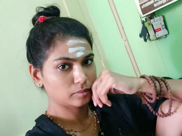ఇంటర్ సెక్స్ ఏకా సినిమా