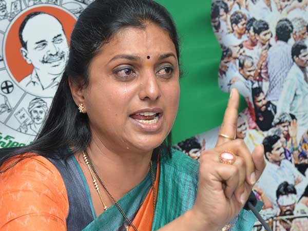  రోజా కంటతడి