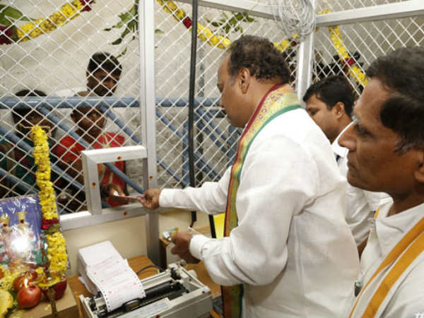 లడ్డూలు...దారి మళ్లింపు