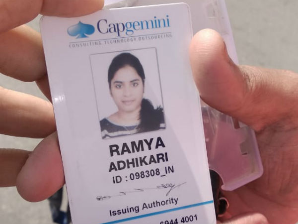 ఉద్యోగుల కన్నీరుమున్నీరు