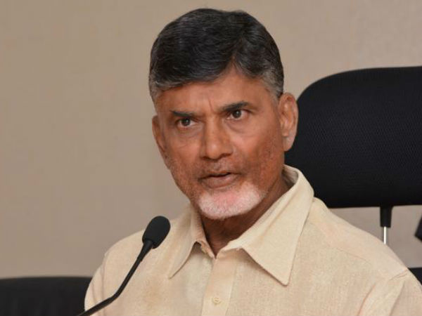 చంద్రబాబు...స్పందించారు