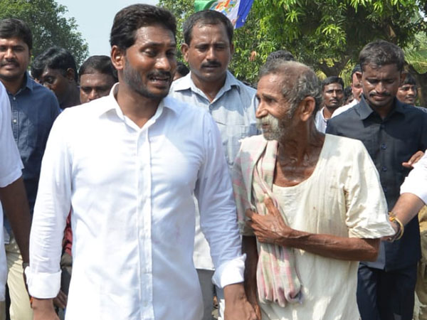 అవన్నీ ఏమయ్యాయి?