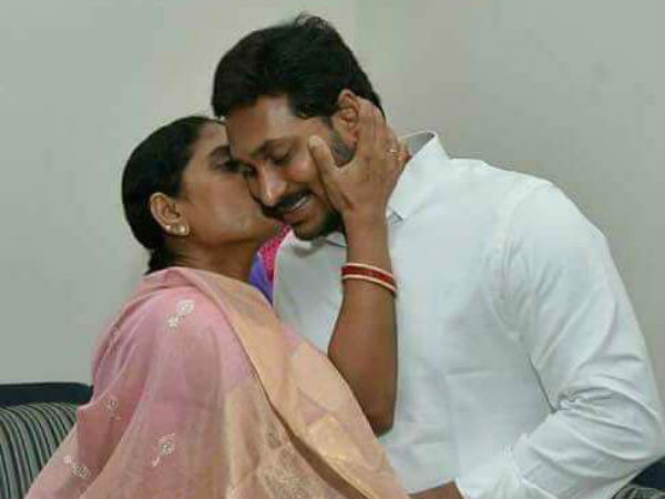 విజయమ్మ కన్నీరుమున్నీరు