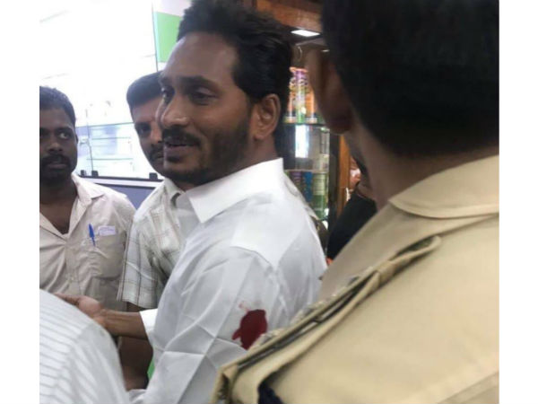 రిమాండ్ రిపోర్టులో కీలక అంశాలు