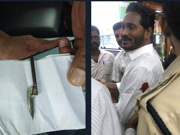 అర సెంటీమీటర్ గాయానికి గవర్నర్ విచారణ చేయాలా?