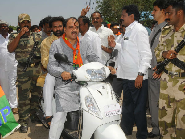 రెండు కళ్లు