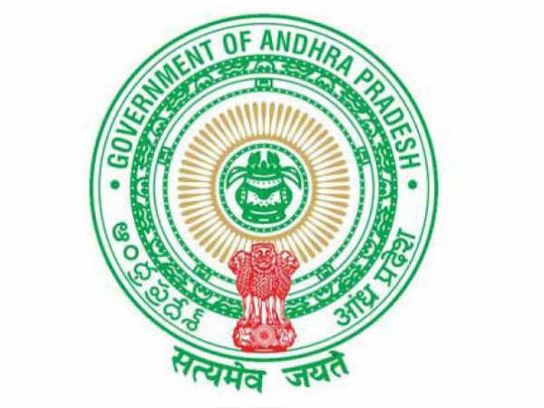 ఆ సంస్థలకు...బుద్ది చెప్పాలనే