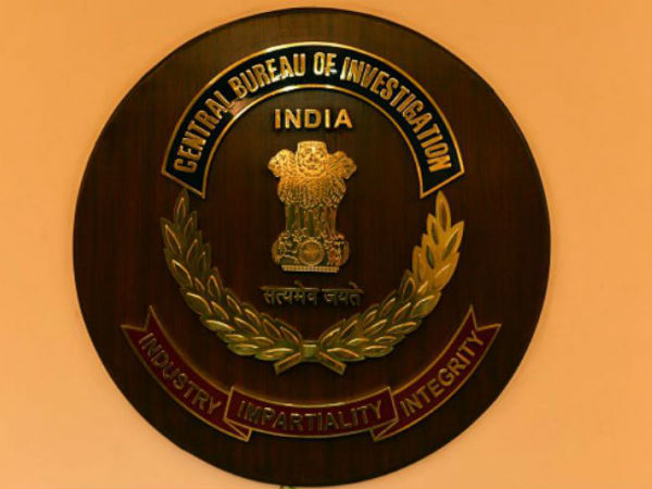 ఇక సిబిఐ పని...ఎసిబినే చూస్తుంది