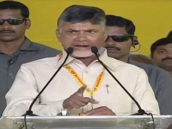 మట్టీ నీళ్లు తెచ్చి...మోసం చేసిన మోడీ